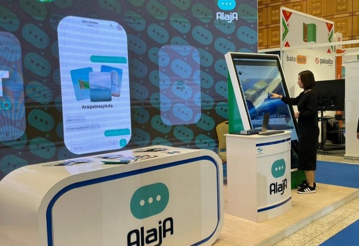 Стенд компании Belli Asman на выставке телекоммуникаций, телеметрии, информационных технологий и телерадиовещания Türkmentel-2024, 15 ноября, 2024 г., Ашхабад, Туркменистан