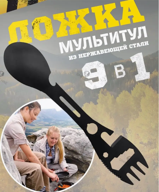 10 классных товаров Wildberries - никогда не встречала раньше