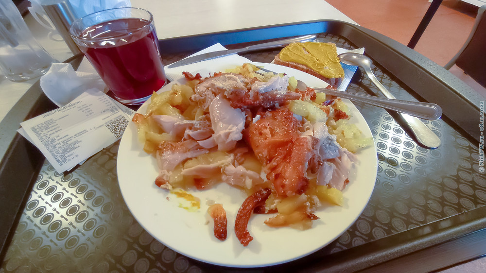 Обед... © NickFW.ru — 8.11.22г.