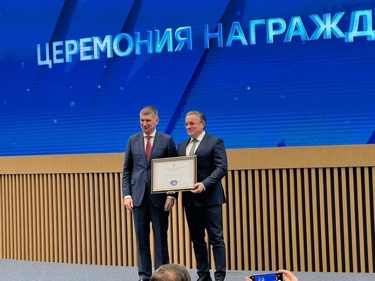     Фото с ТГ-канала Дмитрия Денисова