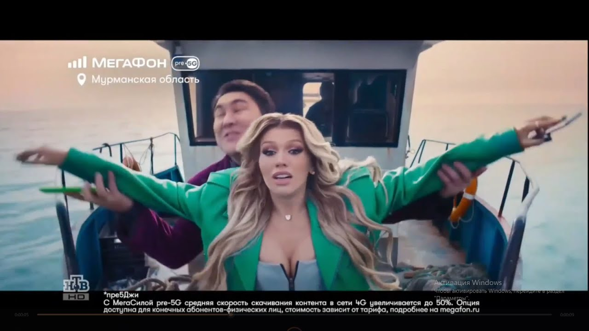 Из открытых источников