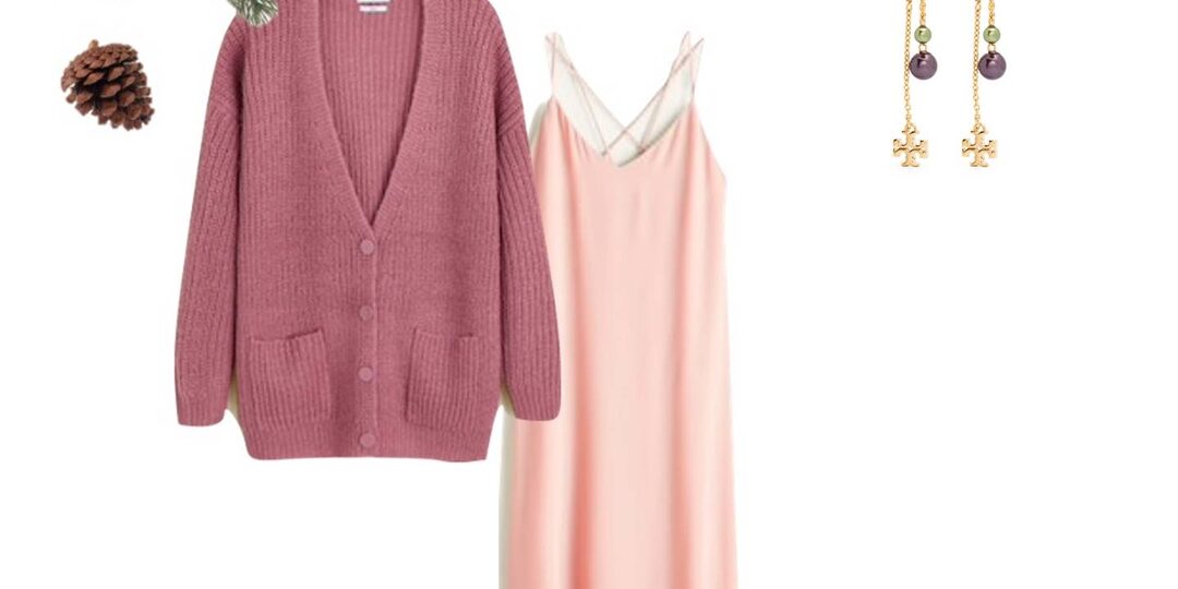 В ЧЕМ ВСТРЕЧАТЬ НОВЫЙ ГОД. Дома с семьей, корпоратив в офисе, ресторане, в клубе с друзьми, когда в положении