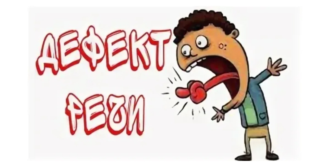 Картинка из открытых источников.