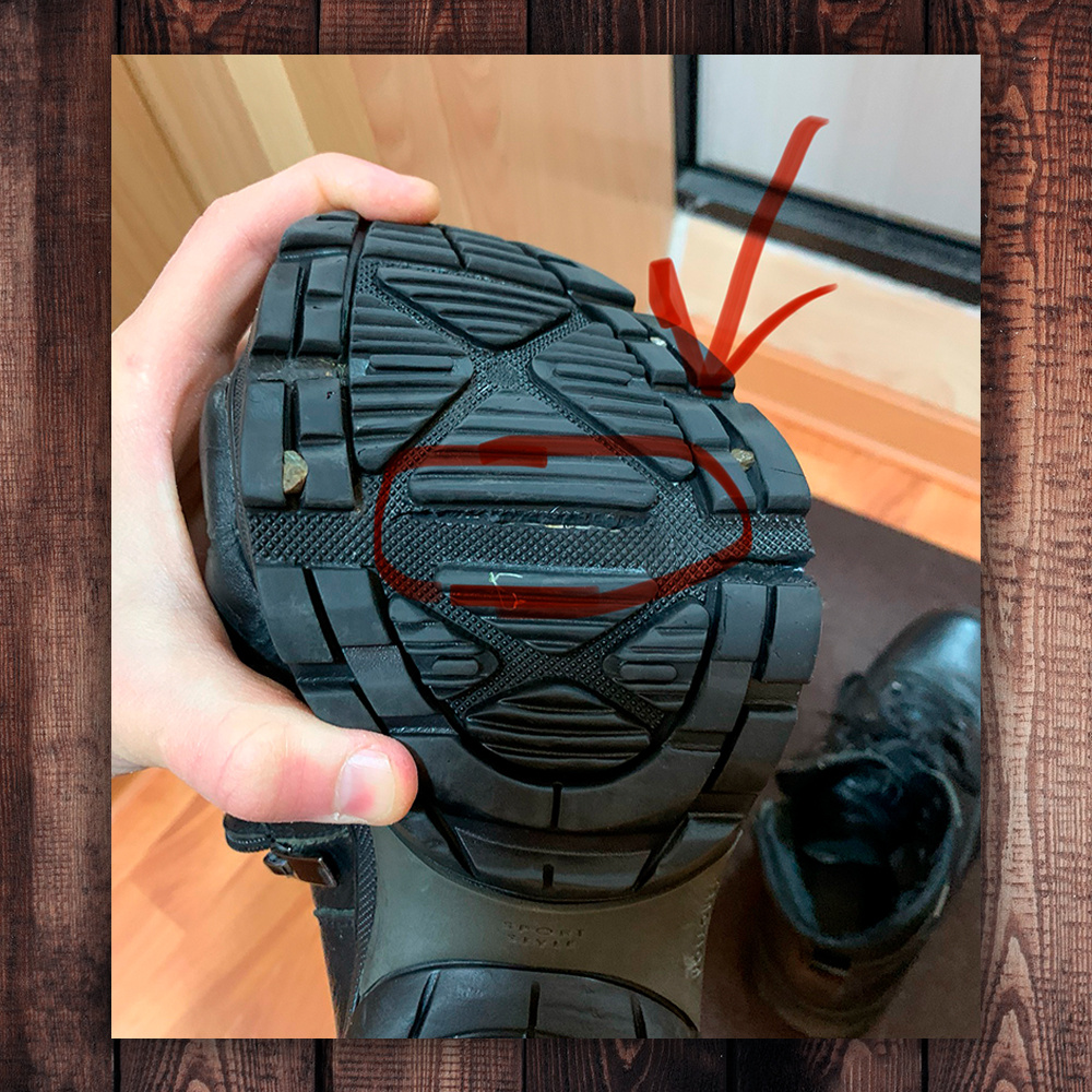 Мой ботинок