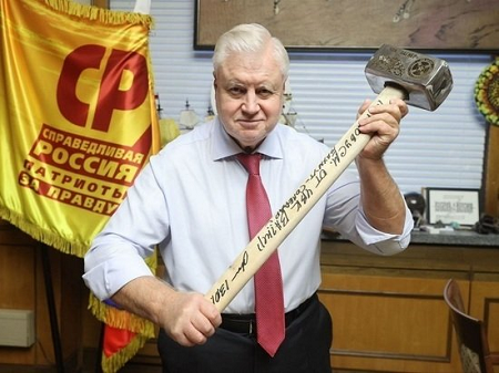 Из цитируемого источника