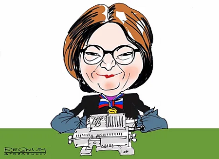 Из открытых источников