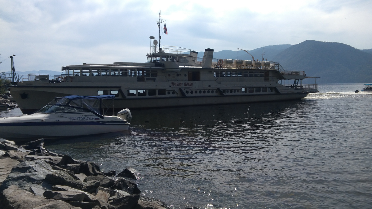 "Пионер Алтая"