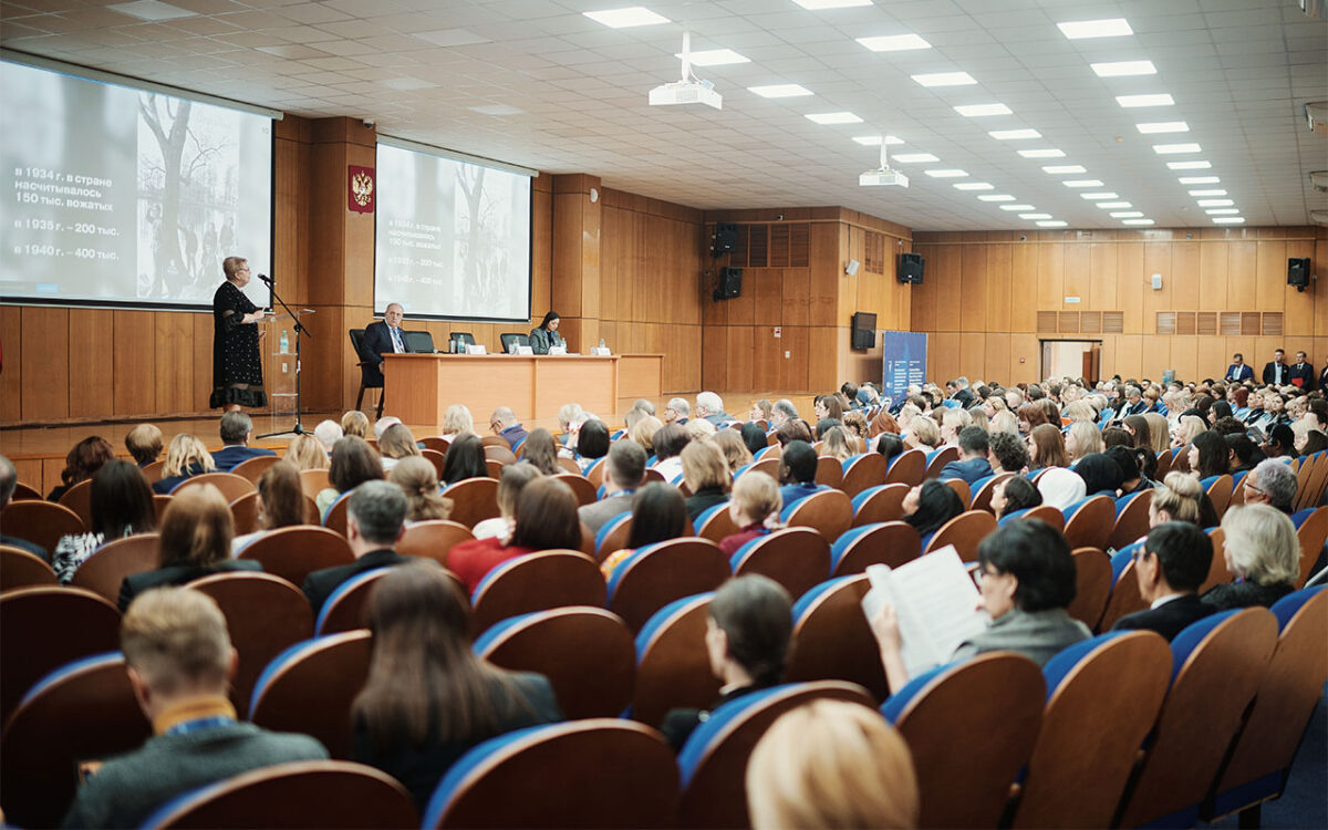    Фото предоставлено РАО