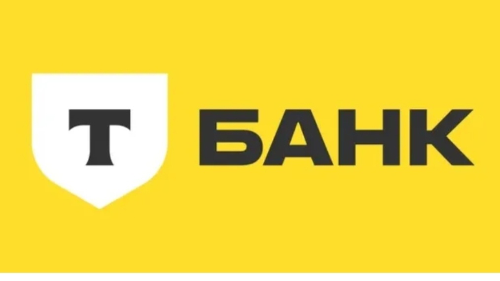 Логотип Т-Банка