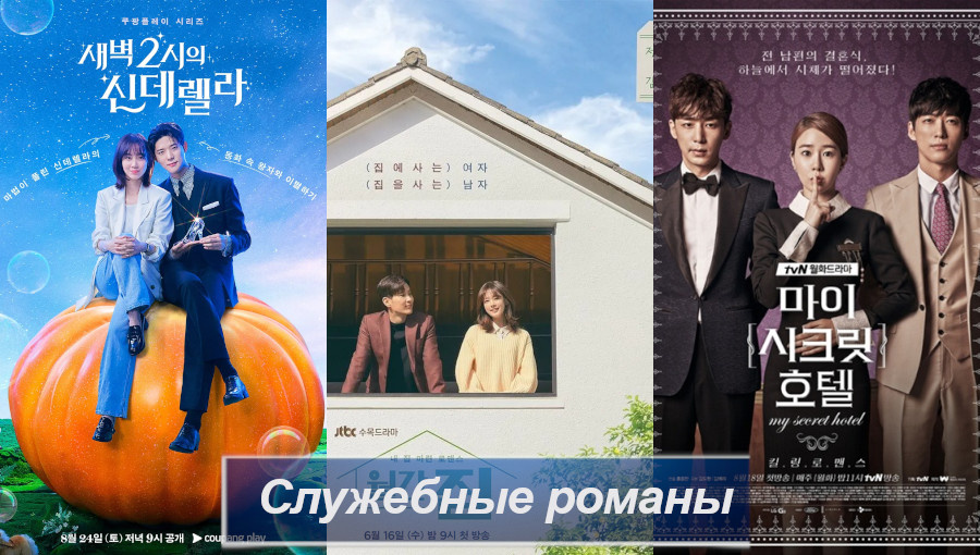 Обложка создана автором