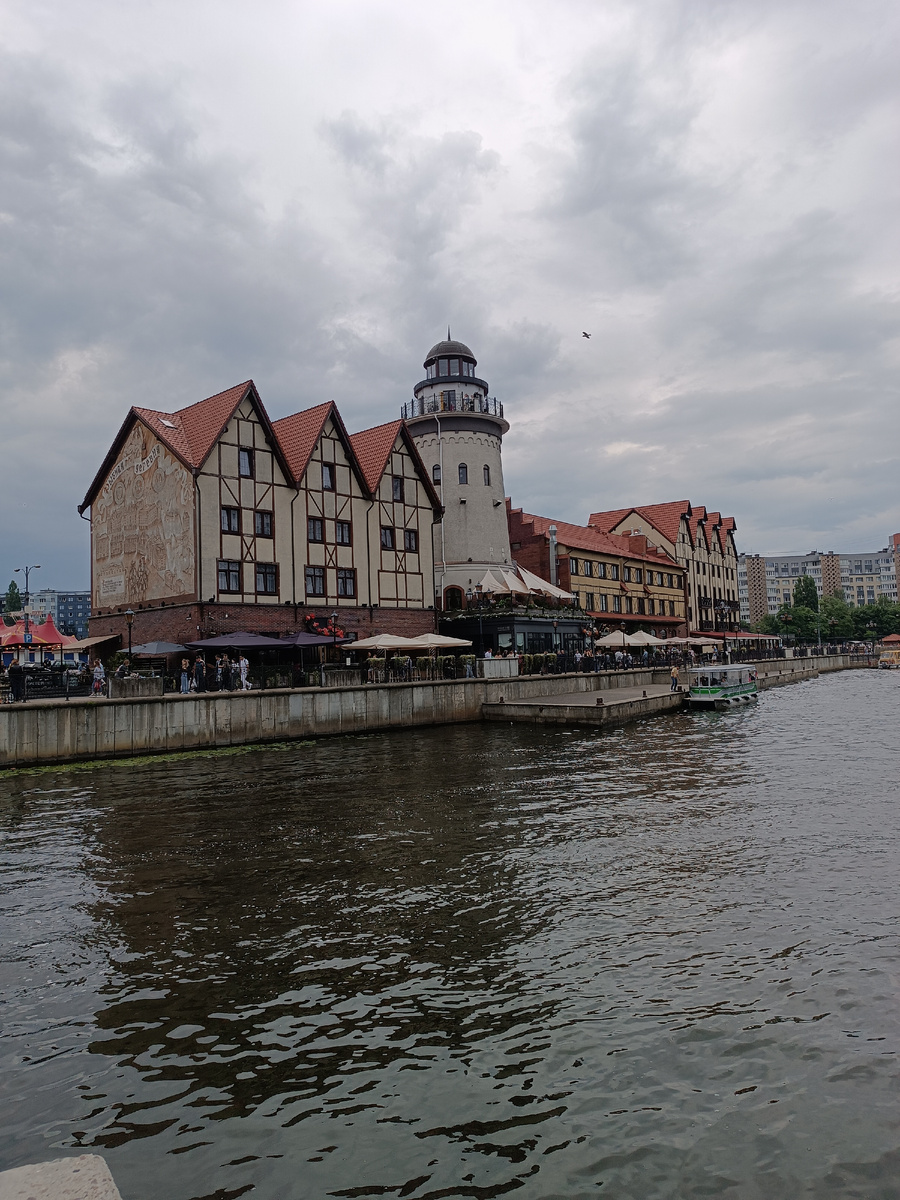 Рыбацкая деревня