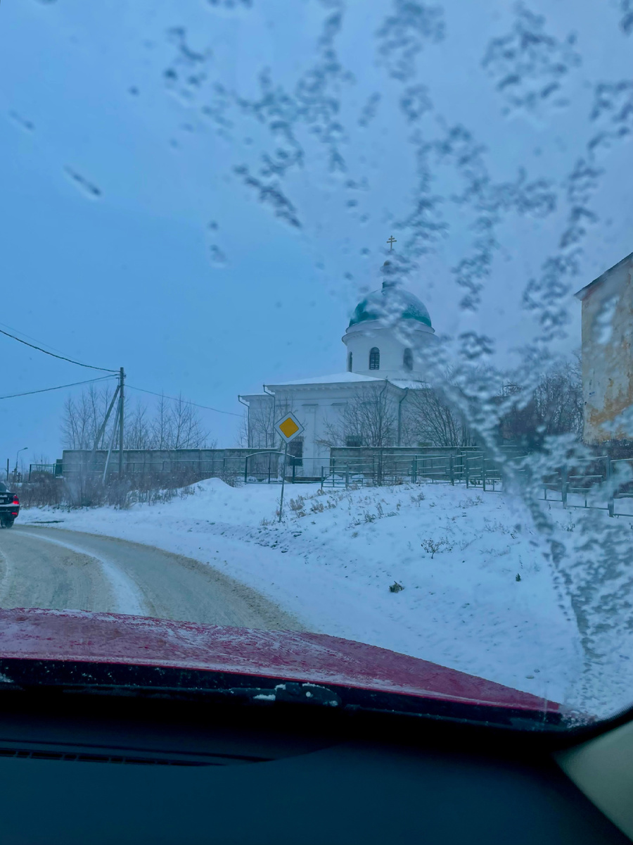 Из Челябинска по М5 на Серовский тракт, потом обогнуть Нижний Тагил, уйти на Верхнюю Салду и попасть в Салду Нижнюю. 