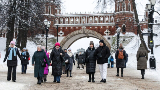    Синоптик предупредила об аномально теплой зиме в Москве Татьяна Сидорова