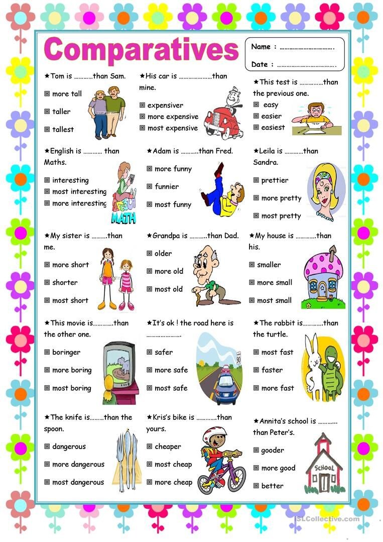 Предлагаю сделать весёлое упражнение.