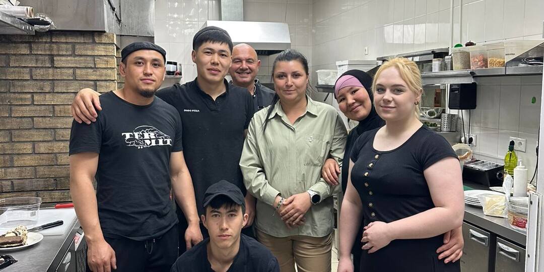 Интернационал