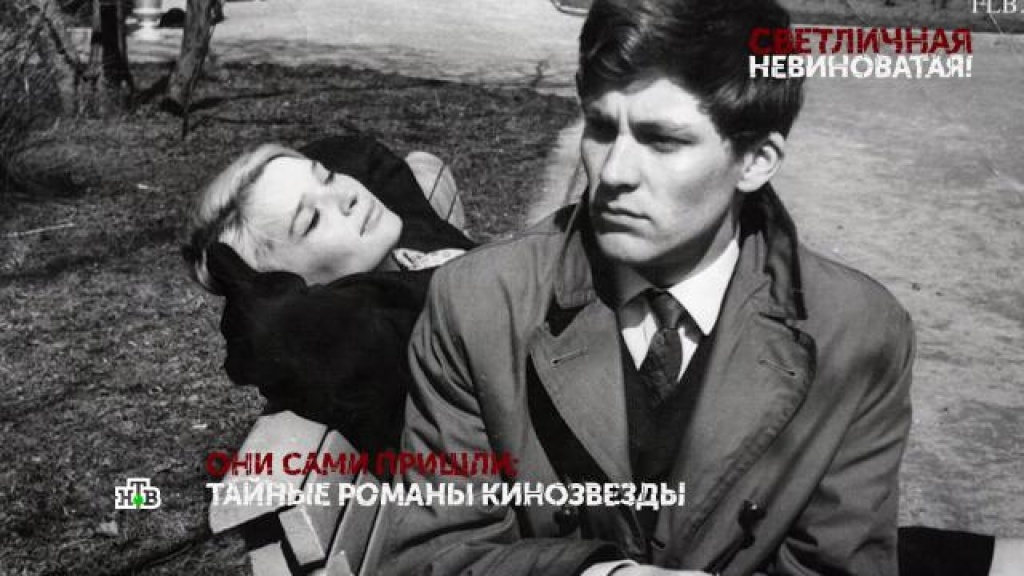    «Светличная невиноватая!». 1 серия