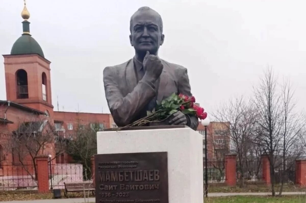    Строил для людей.