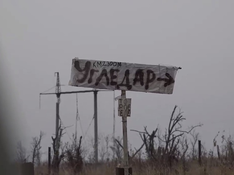 Фото: скриншот из видео Дениса Пушилина