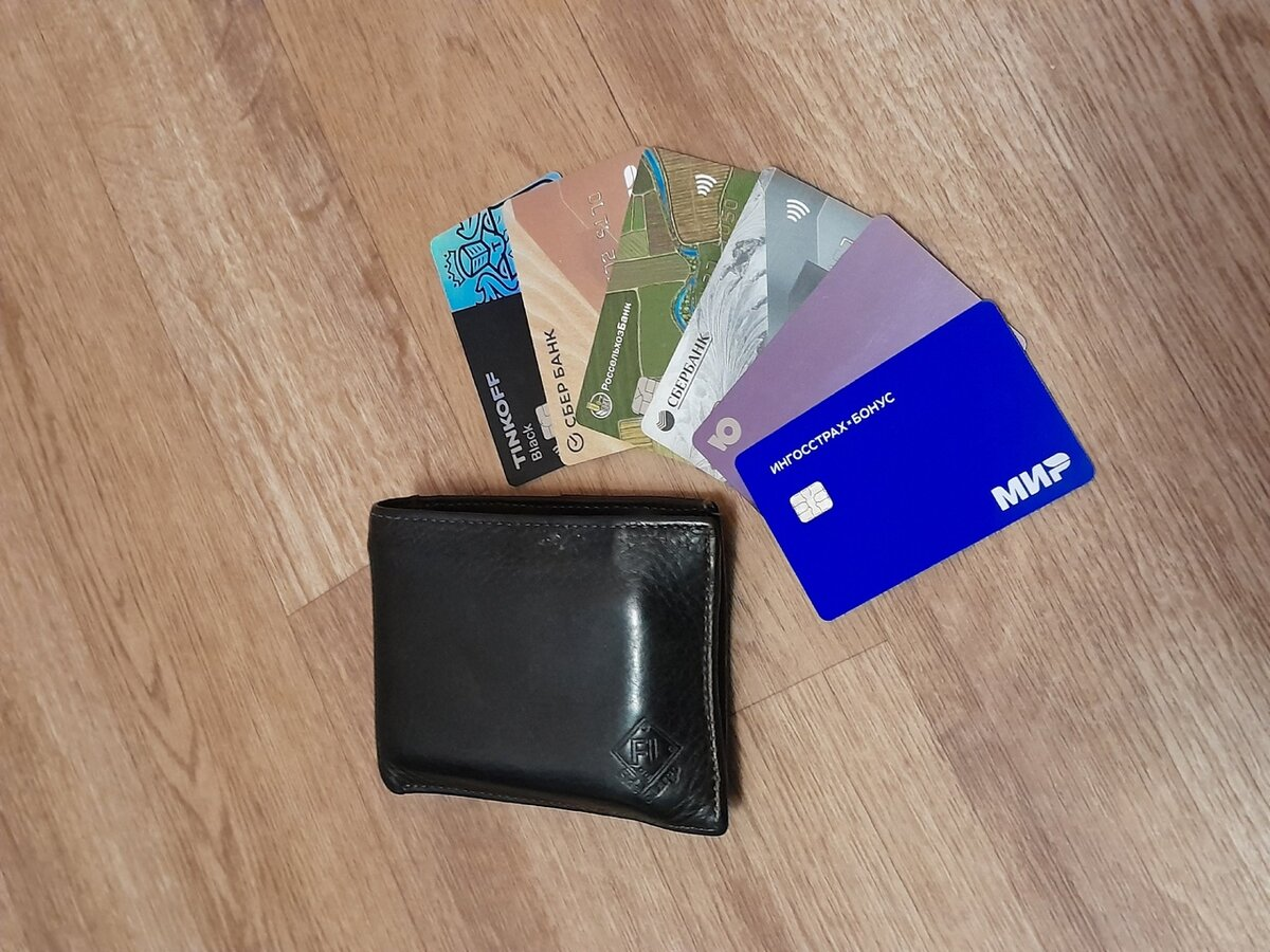 Все мои Мастер и Маэстро карты в Турции - всего лишь набор пластика! (фото автора)