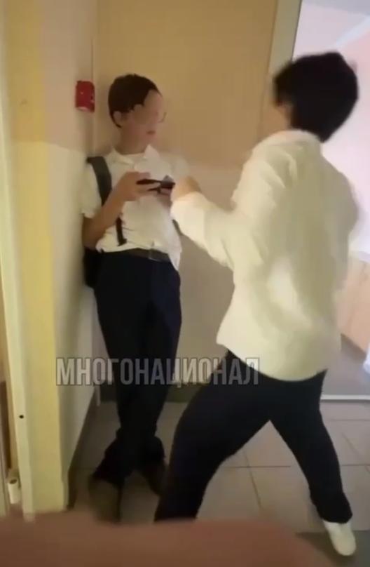 Скриншот видео телеграм-канал Многонационал