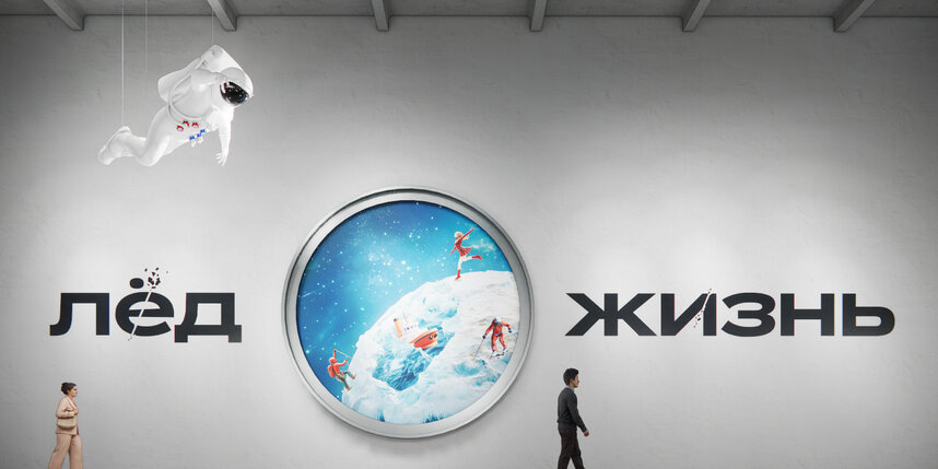    предоставлено Бюро Planet9