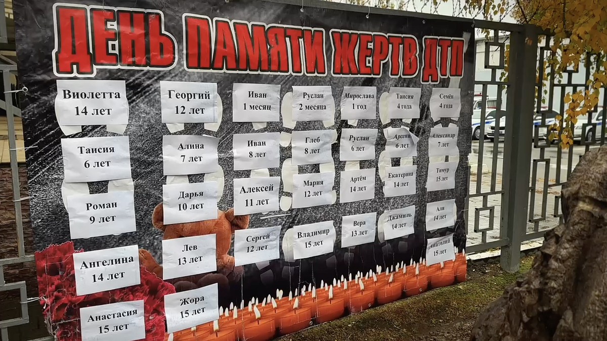    Фото: Управления Госавтоинспекции ГУ МВД России по Краснодарскому краю