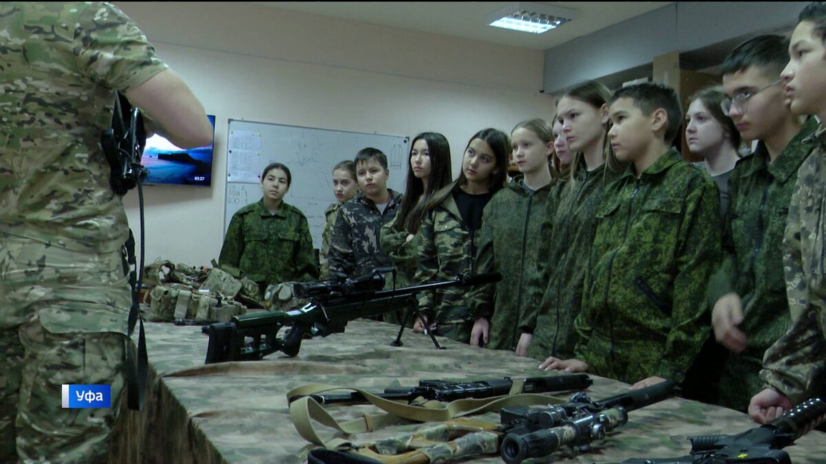    Школьники из Сибая посетили Управление ФСБ России по Башкирии