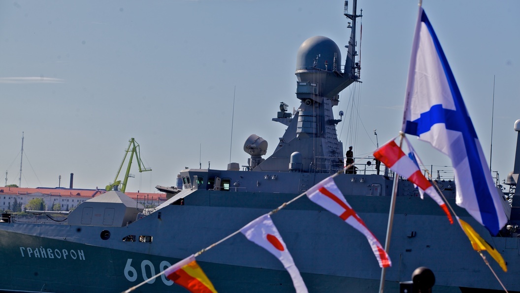    © Aleksander Lyskin/Globallookpress