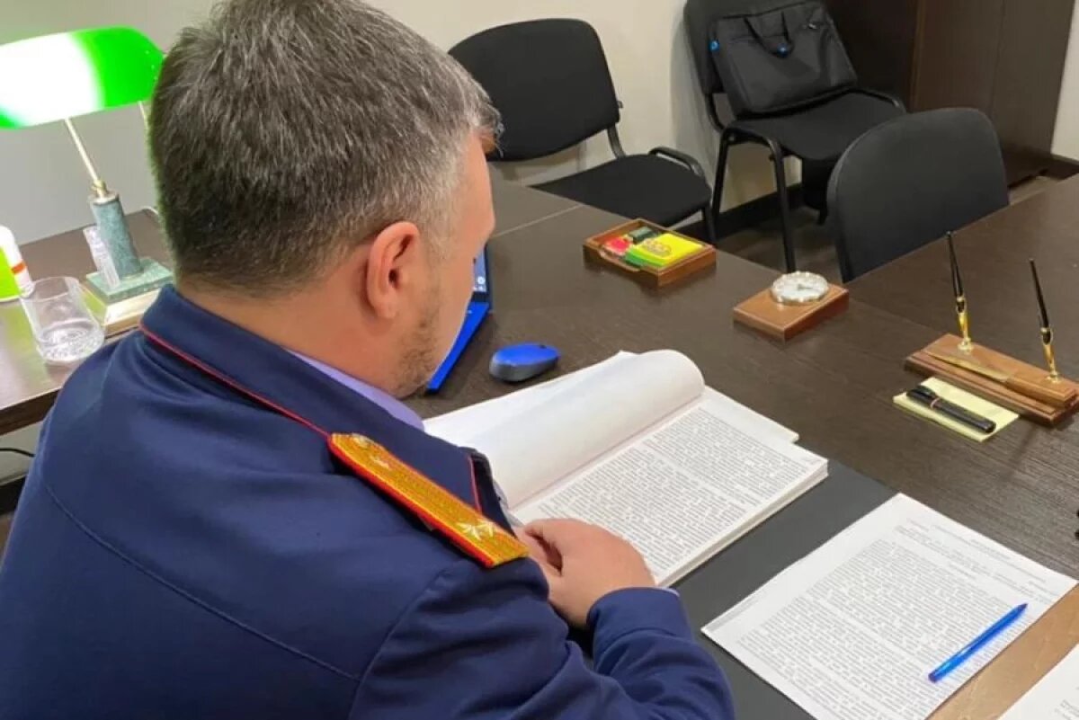    В Дагестане возбудили дело о хищении 2,2 млн у Россельхознадзора