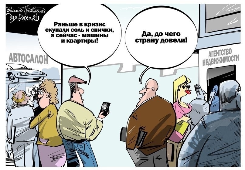 Яндекс картинки