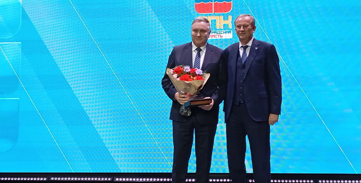    Пресс-служба правительства региона