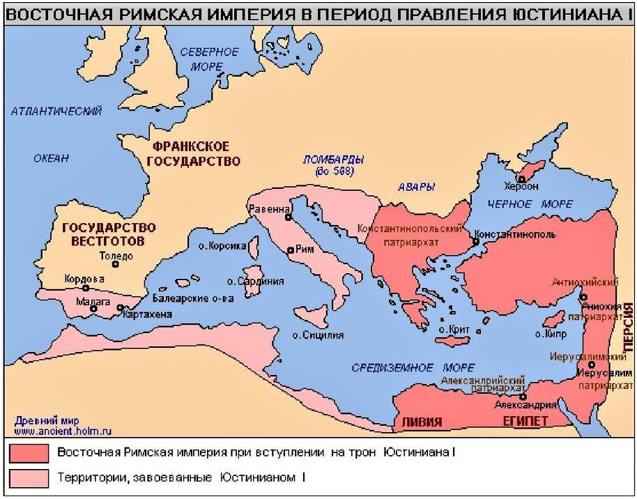 Завоевания Византии при Юстиниане I