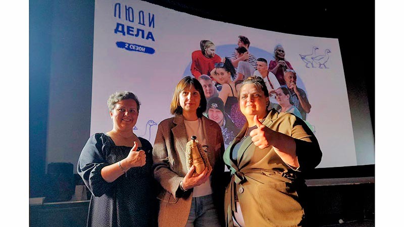    Наши люди - на больших экранах