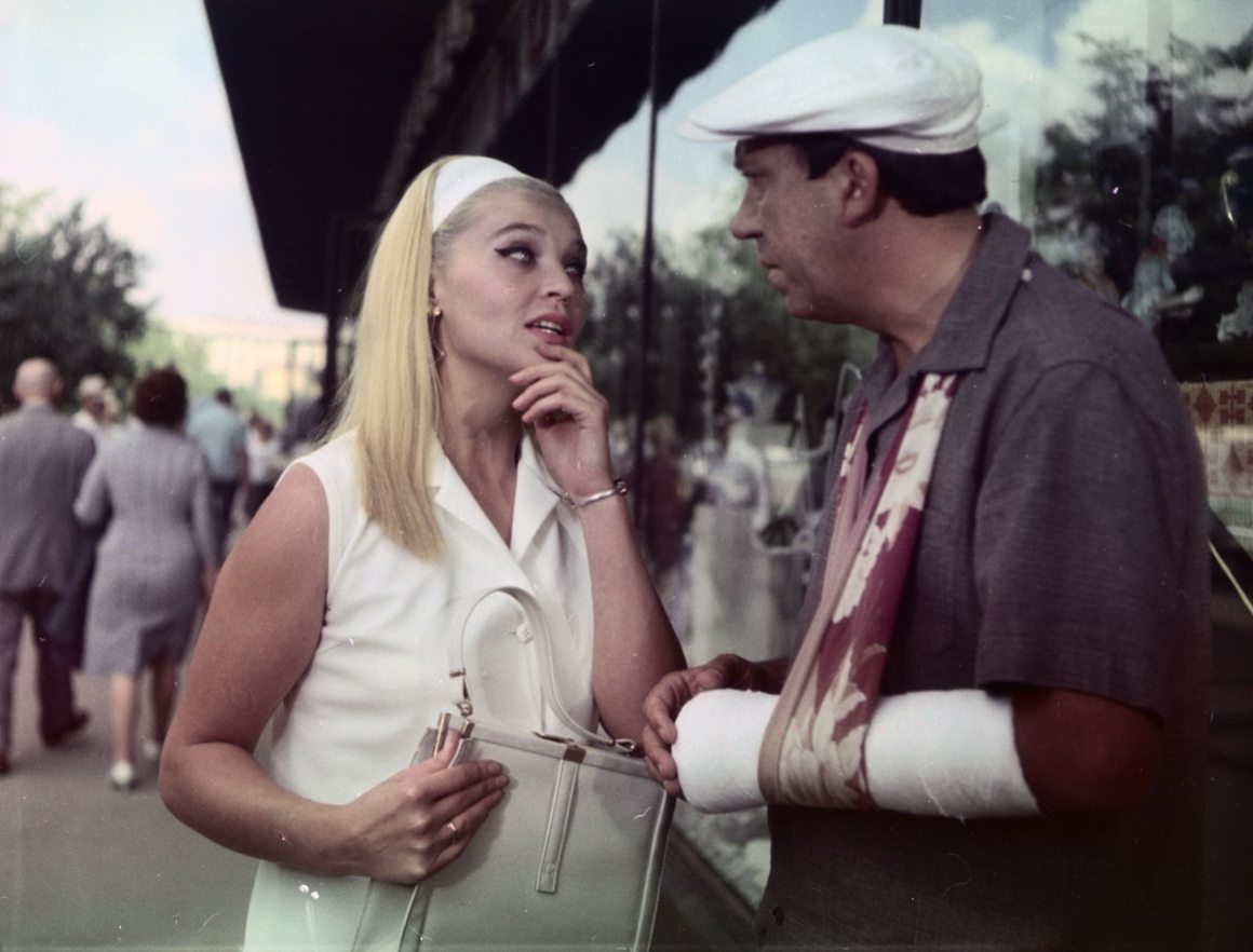 Кадр из фильма «Бриллиантовая рука» (фото из свободных источников)