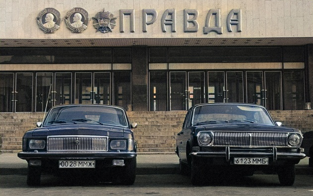 Авто из СССР, которые выпускали для КГБ