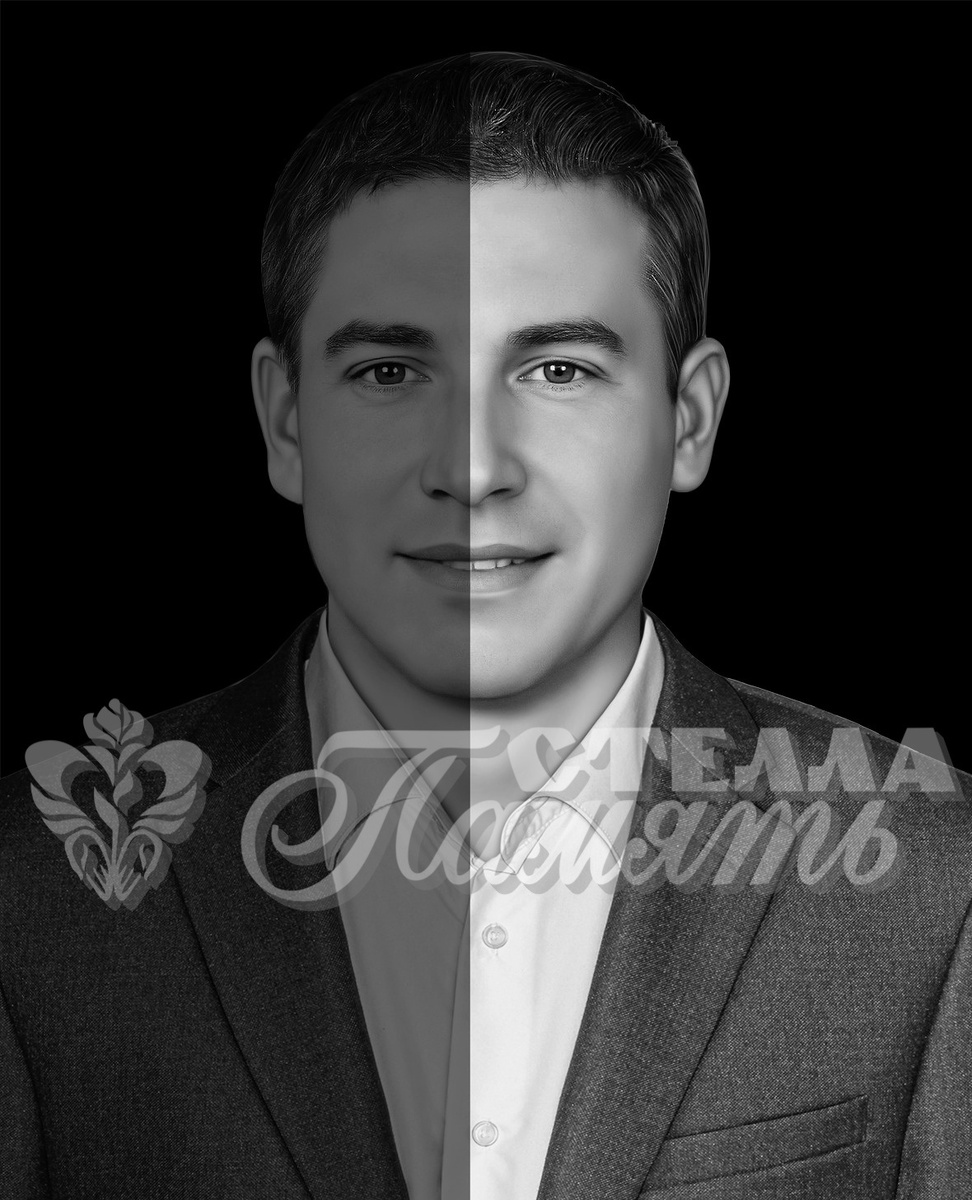 Портрет на камне