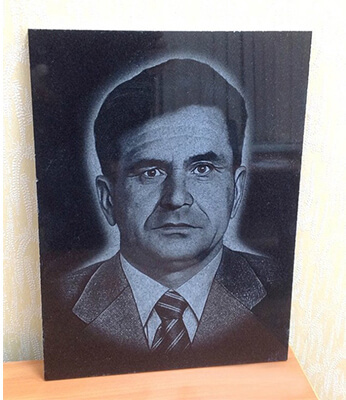 Лазерный портрет