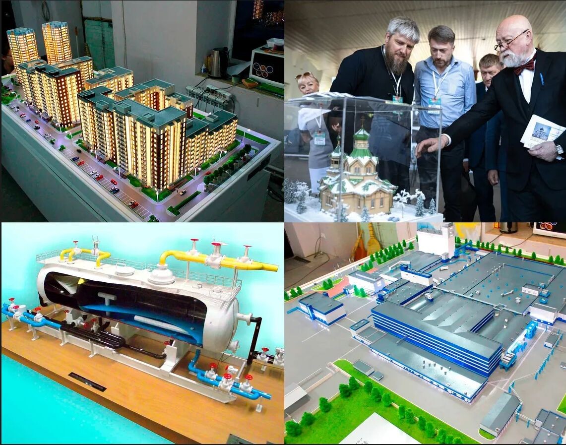 Изготовление макетов на заказ любой сложности