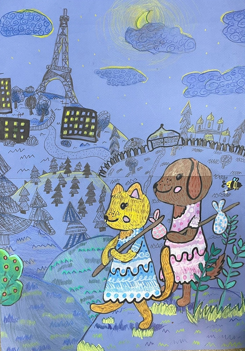 Работа Карины "Маха и Жужа идут до городу Парижу". Им всё интересно, расширяют свой кругозор! 