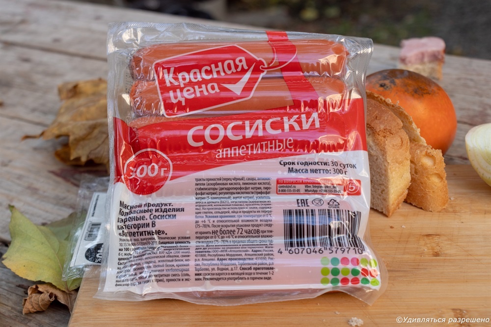 Готовиимся к процессу изучения