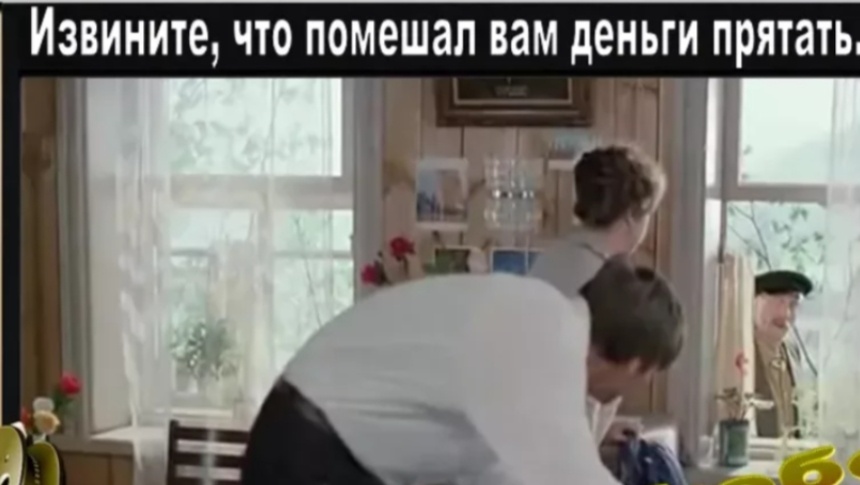 Фото из интернета