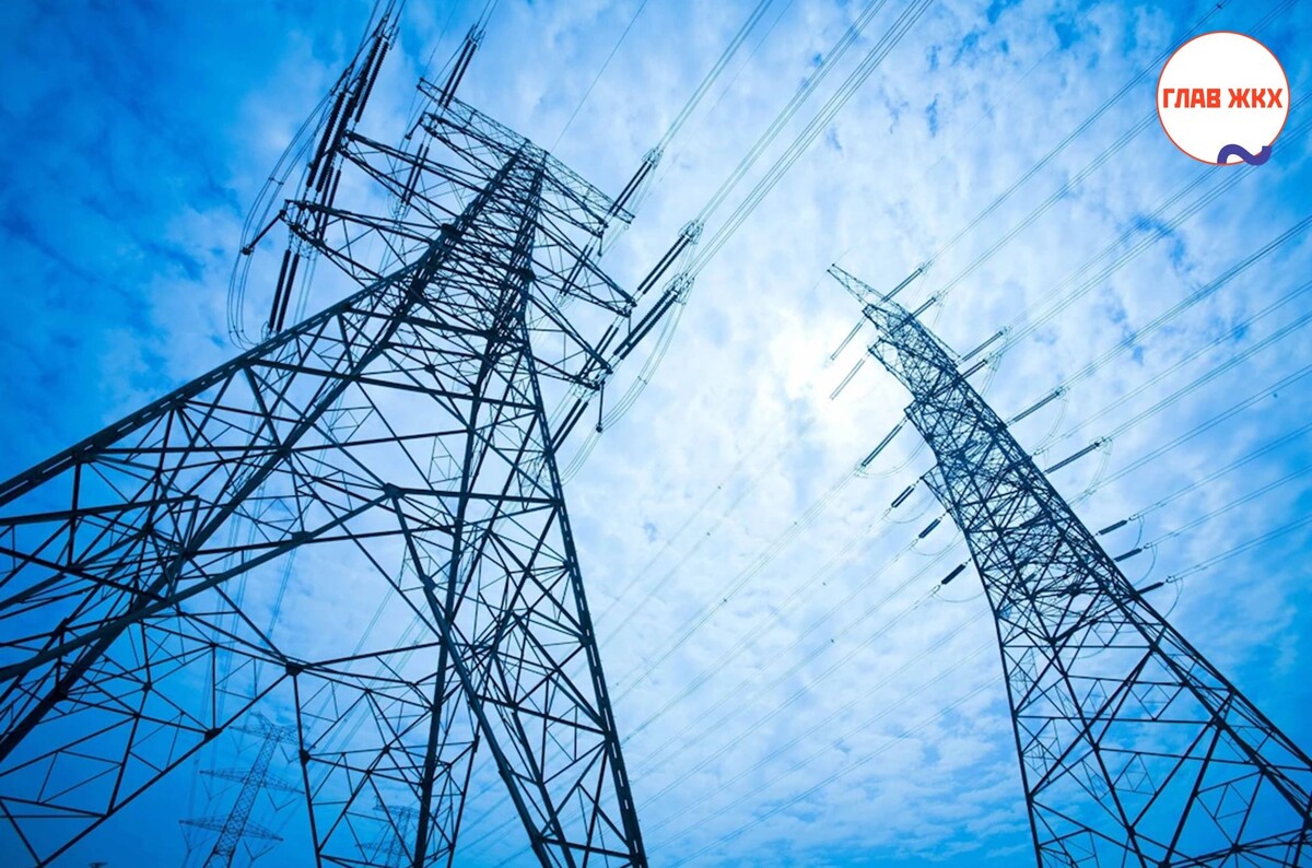 Правительство РФ устанавливает для населения новые пороговые значения дифференцированных тарифов на электроэнергию 