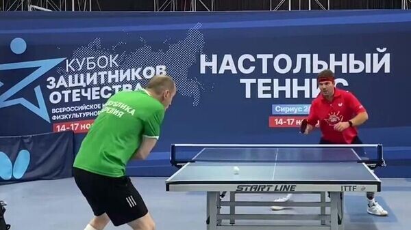    © Скриншот видео