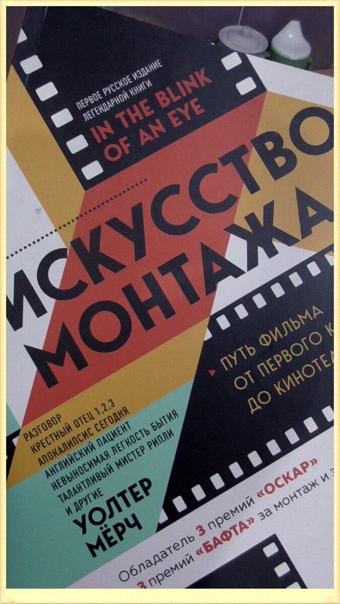 Брат Дима поделился со мной своими знаниями, за. что ему всегда лайк.