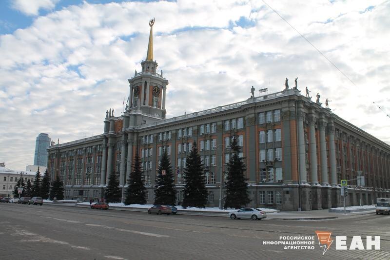    ЕАН. Слушания состоятся через две недели