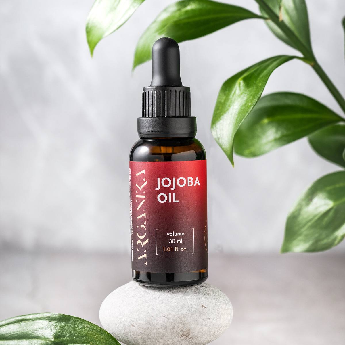 Натуральное масло Жожоба ARGANIKA