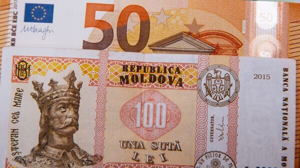    © Sputnik / Mihai Caraus