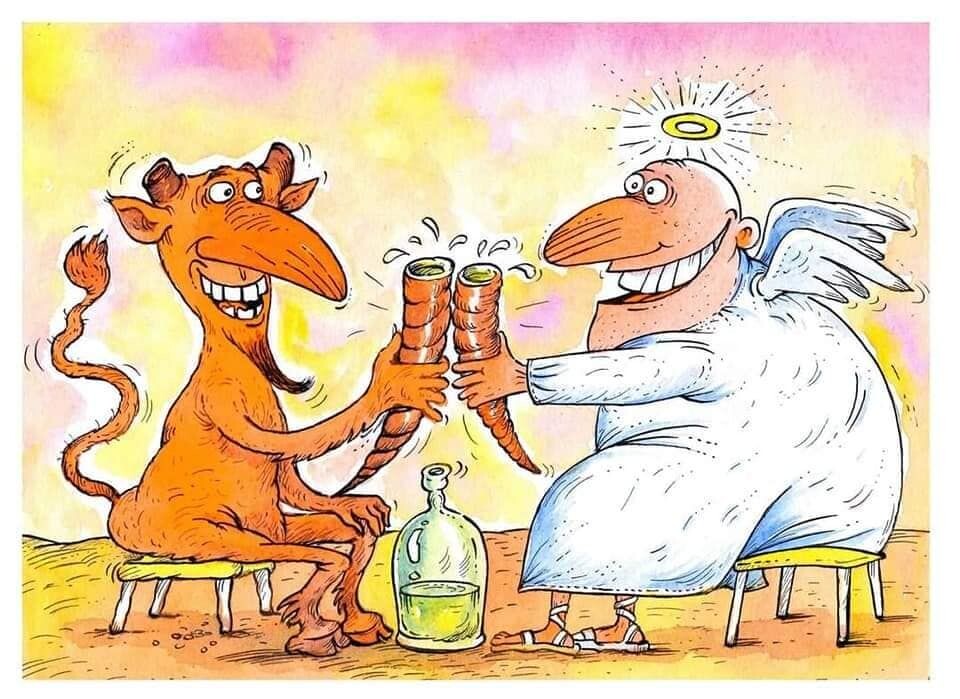 1. Работа художника-карикатуриста ИГОРЯ ВАРЧЕНКО под названием " Гаумарджос "/ За здоровье "