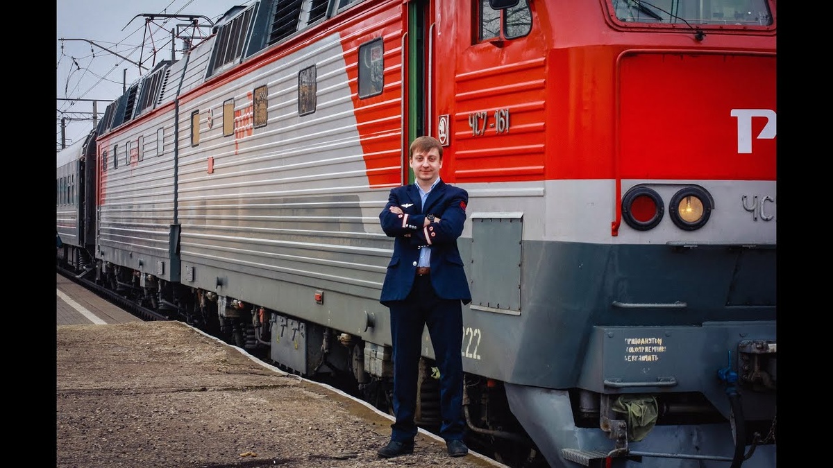 Фото из интернета