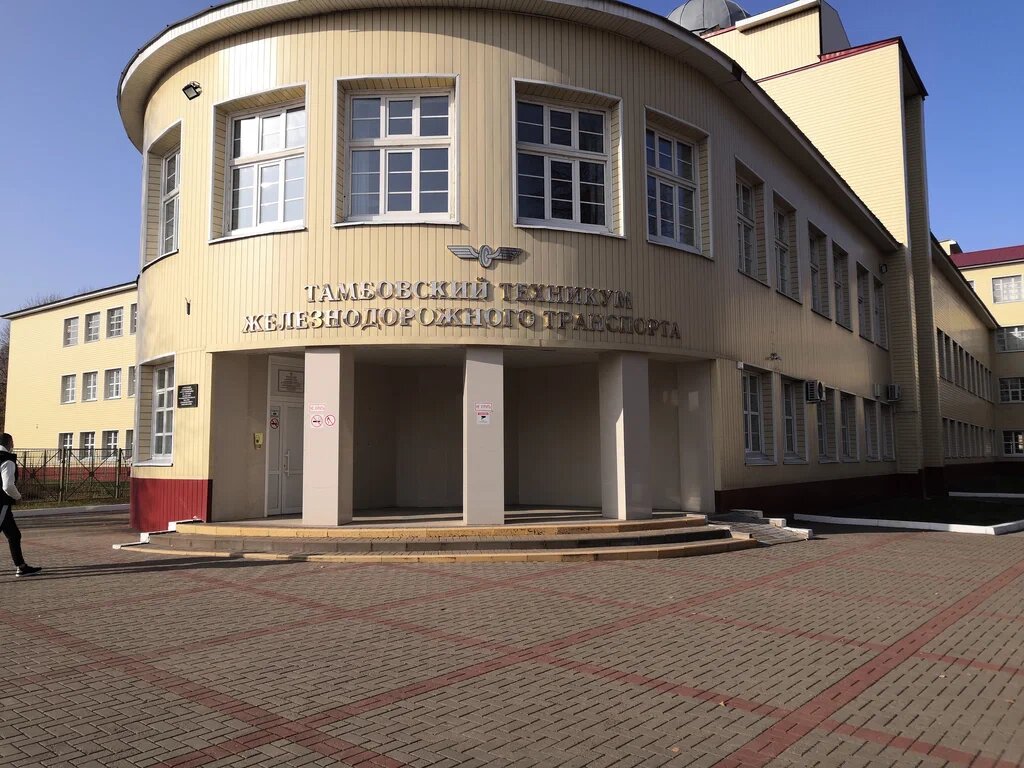 Фото из интернета